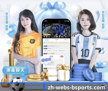 乐鱼的故事 - 体育资讯内容服务（LEYU SPORTS）
